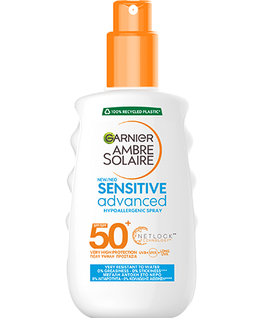 Spray Υψηλής Αντηλιακής Προστασίας SPF 50